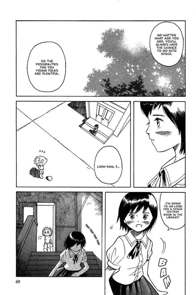 Futatsu no Spica Chapter 11 4